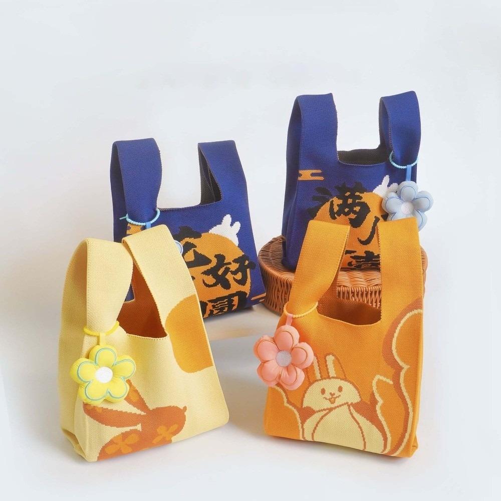 Double Sided Woven Tote Purse Thick Woven Rabbit Gift Pouch Flower Charm Handbag Kids