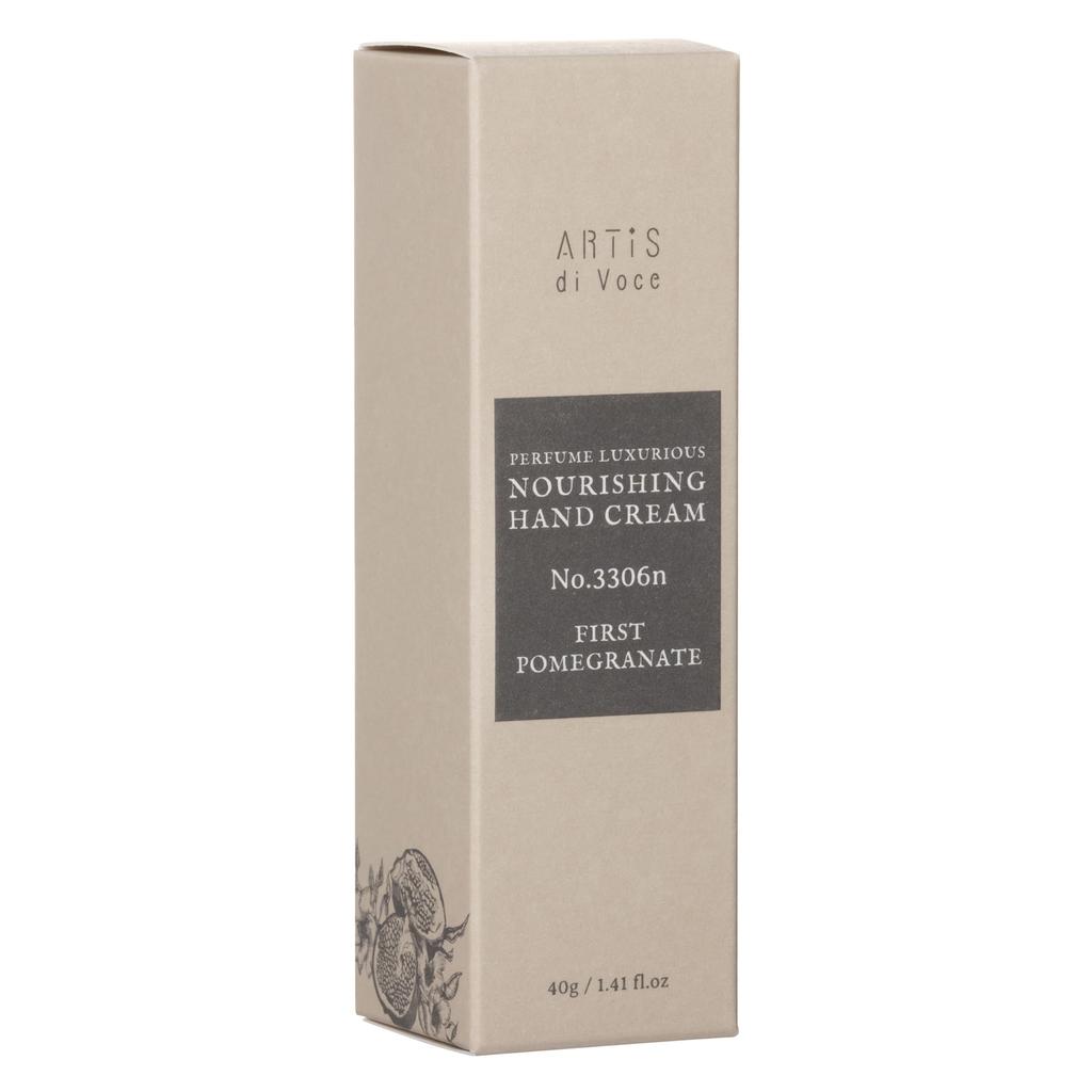 ARTiS Di Voce Nourishing Hand Cream 40g First Pomegranate (3306n)