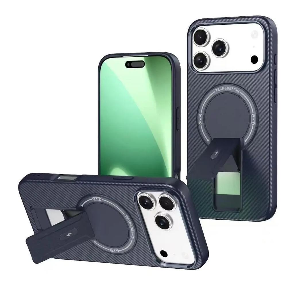 Fashion Matte Nvisible Support Case For iPhone 17 16 15 14 Plus 12 13 Pro Max Compatible Magnetic Anti Fall Stand Hard Cover