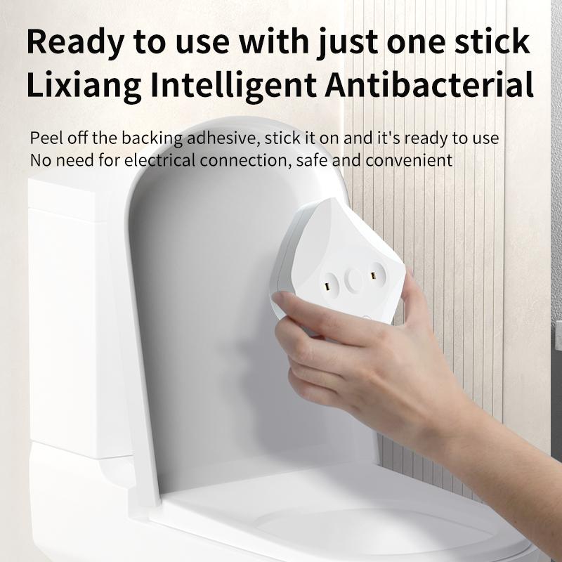 Household Smart Toilet Automatic Disinfection Lamp with LED Germicidal Purple Light Deodorizer USB Charging