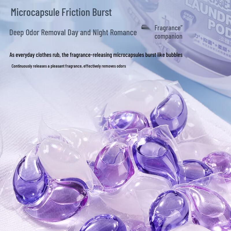 No.1 Member Store 3-in-1 Laundry Detergent Pods