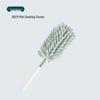 JINGRUIXIANG Extendable Feather Duster