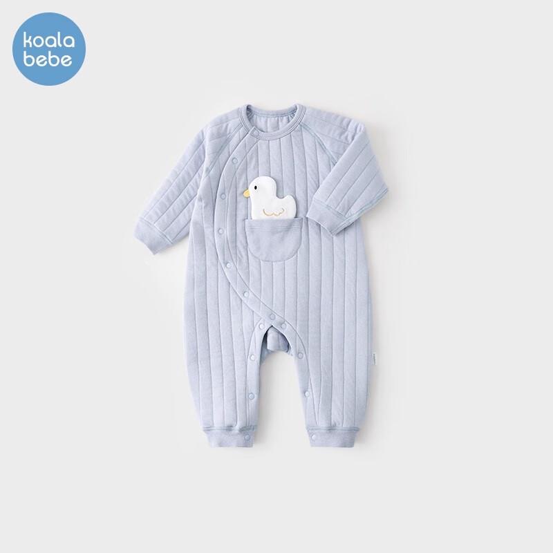 Koala Baby Pure Cotton Padded Romper