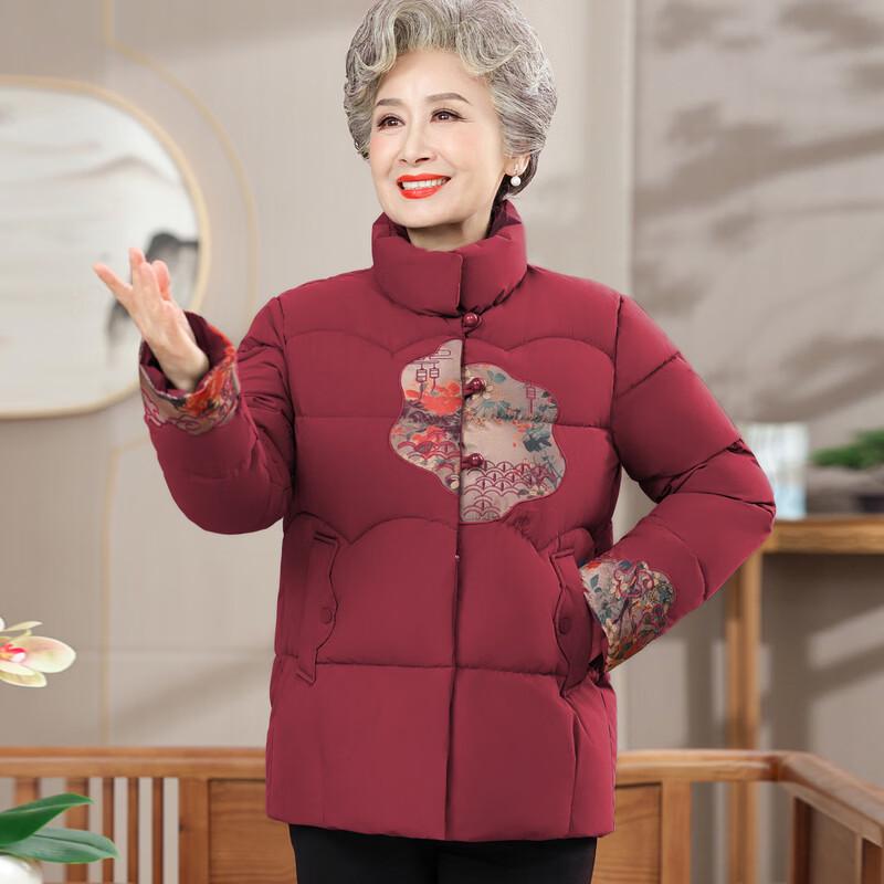 Hodo Women's Elderly Stand-Collar Padded Winter Jacket