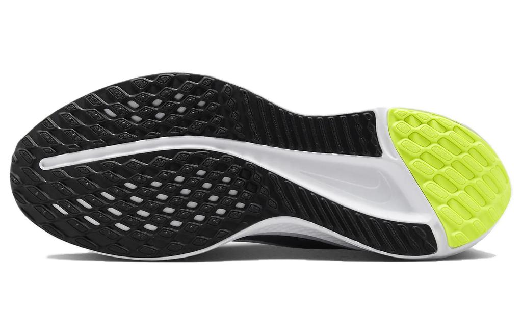 Nike Quest 5 Smoke Grey Volt Black White DD0204-010