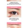 HOLIKA HOLIKA Eye Metal Glitter