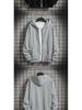 Men's Autumn/Winter Hooded Zip-Up Cardigan - Loose, Versatile, Trendy Casual Jacket