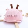 Super Cute Duckbill Baby Hat - Spring/Autumn Thin Style, Trendy Baseball Cap for Baby Girls & Boys