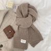 Knitted Scarf, Men's and Women's Styles, Thick Scarf, Woolen Scarf, Woolen Shawl