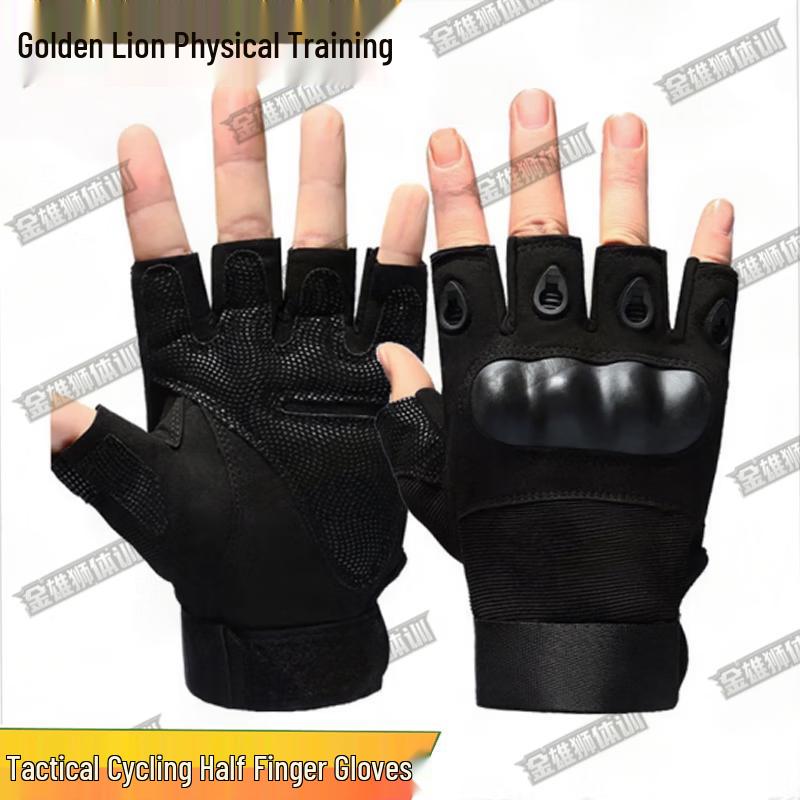 Golden Lion Tactical Half-Finger Training Gloves