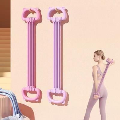 Yousheng Adjustable Figure 8 Resistance Band Arm Shoulder Stretch Strength Training Fitness Elastic Strap 6-Tube Men Women Anti-slip Tension Rope