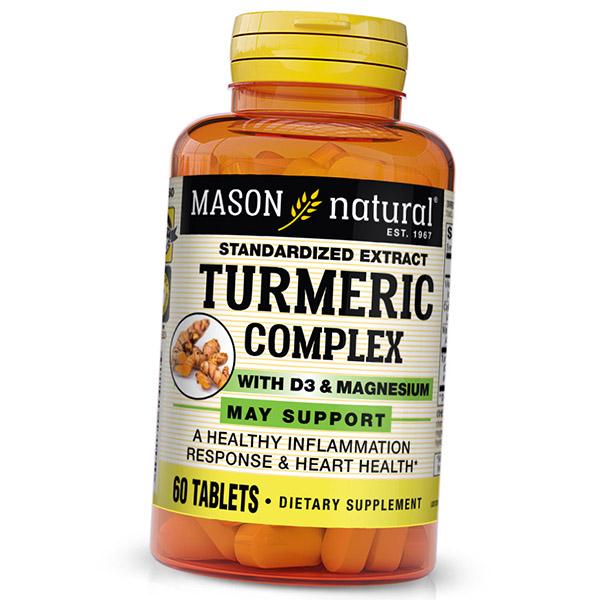 

Комплекс куркуми з вітаміном Д3 та магнієм, Turmeric Complex With Vitamin D 3 & Magnesium (71529024) 60tab
