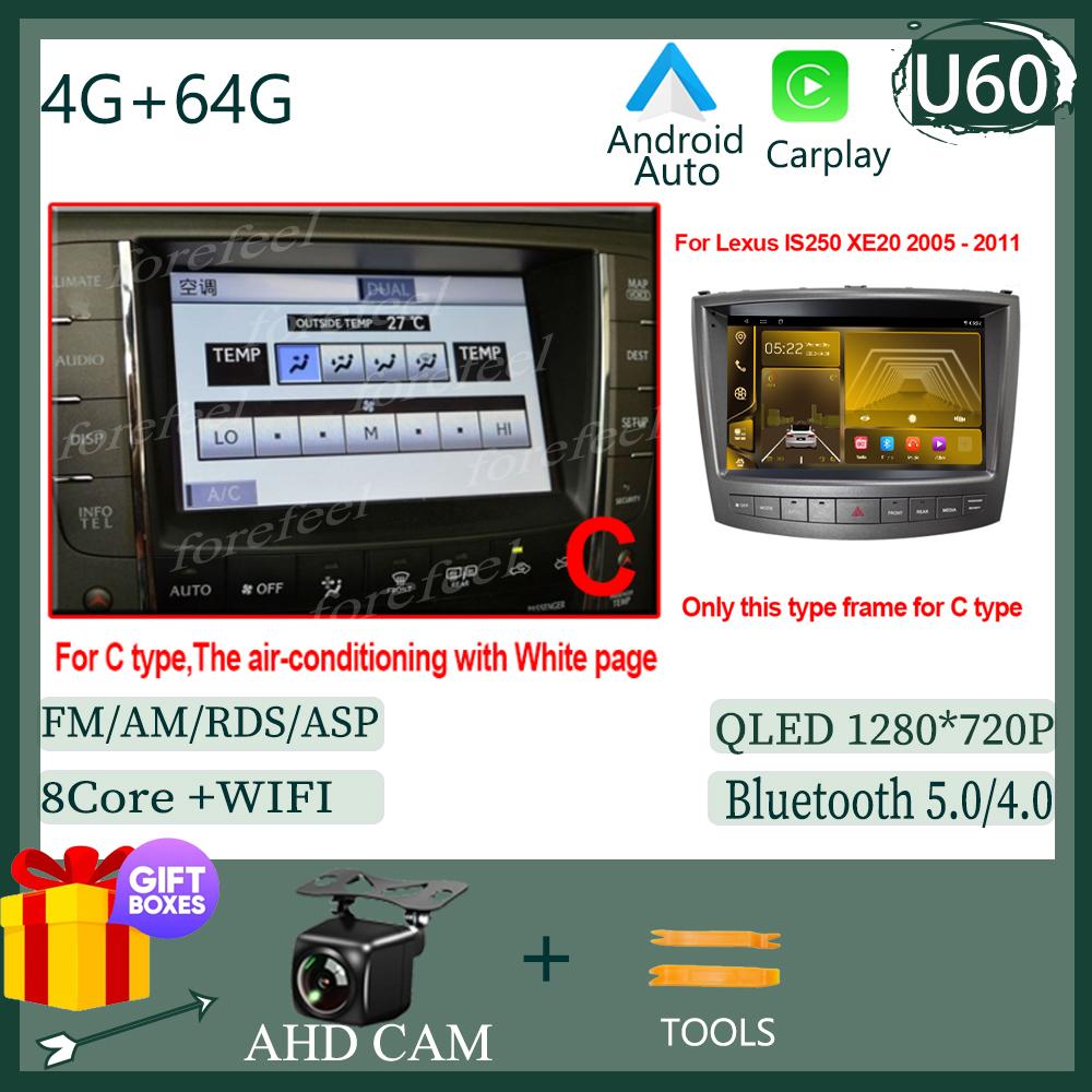 Android Carplay For Lexus IS250 IS300 IS200 IS220 2005-2012 Car Radio GPS Auto Carplay Video Player Touch Screen QLED BT