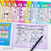 Creative Hidden Pictures Student Concentration Training Book High Difficulty Hide and Seek Visual Challenge Game Book