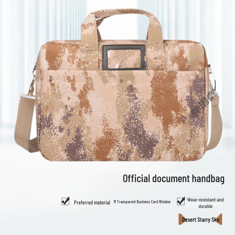 Бизнес-сумка для ноутбука Huqianhu