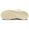 Nike Air Force 1 Mid Evo Sail Men Sneakers Cream Coconut-Milk Lime-Blast FB1374-100
