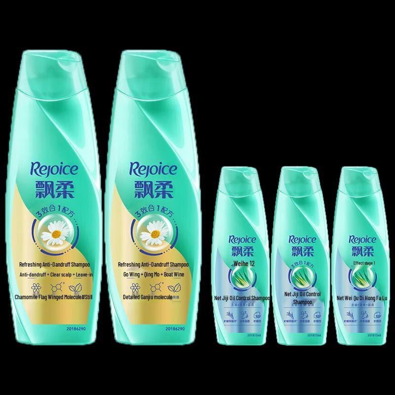 Rejoice Purifying Oil Control & Anti-Dandruff Shampoo Bundle