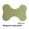 1/6/12/30pcs Mugwort Foot/Neck/Waist/Knee Patches Detoxifying Deep Cleansing Foot Pad, Natural herbal Sleep Aid Foot Patch, Stress Relief Patch