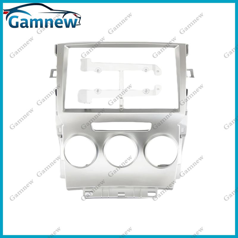 

9 Inch Car Frame Fascia Adapter For Toyota Verso 2010-2014 Left Hand Drive Android Radio Dash Fitting Panel Kit Only Frame