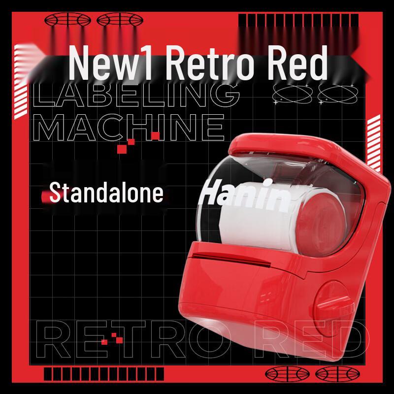HPRT New1 Portable Bluetooth Label Printer