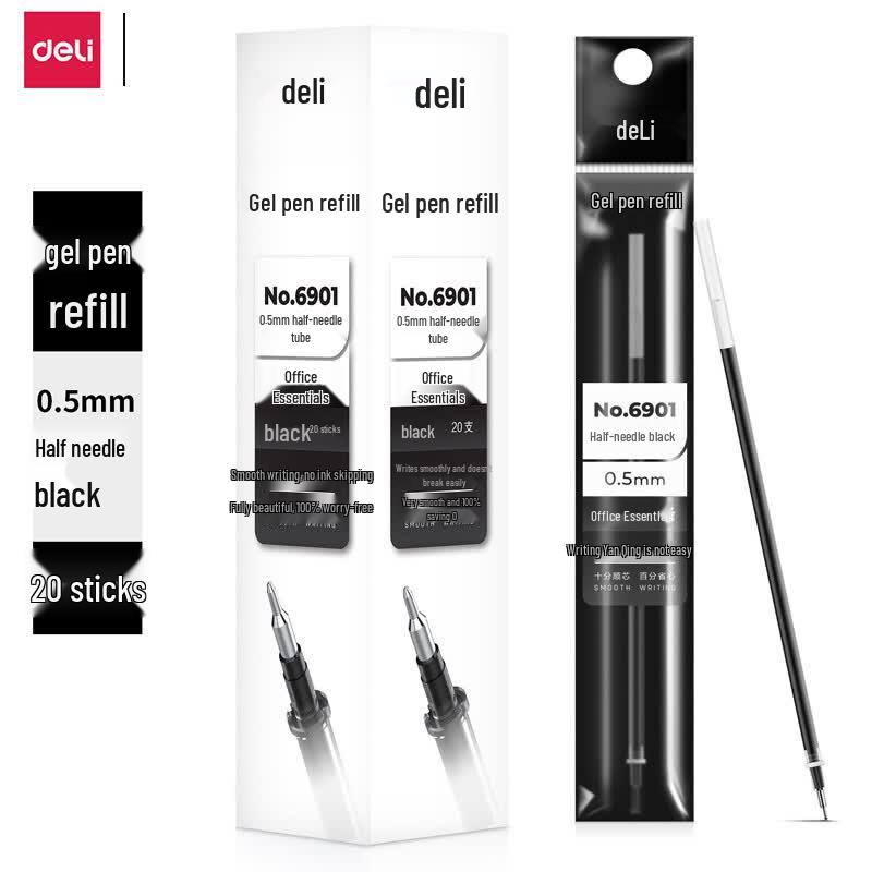 Сменные стержни для гелевой ручки Deli 6901, 0,5 мм, черные