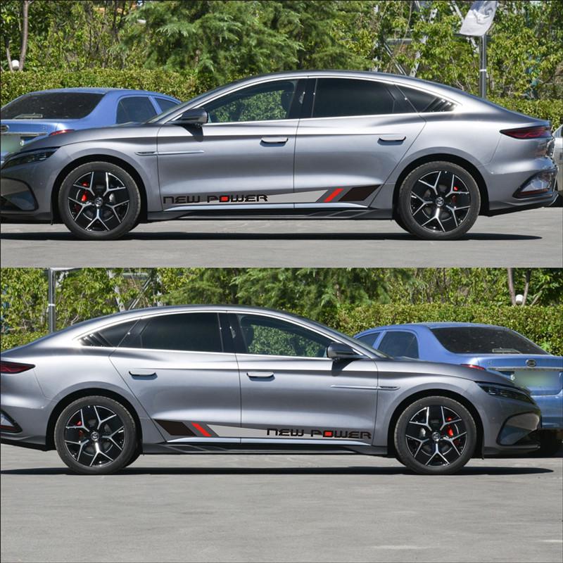 BYD Han Car Side Skirt & Pinstripe Decals - Body Waistline Stickers for Han EV Modification & Decoration