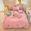 Fluffy Flannel Duvet Cover 1Pc- Super Soft and Cozy, Multi-Size Options, Sweet and Simple Style for Serene Slumber