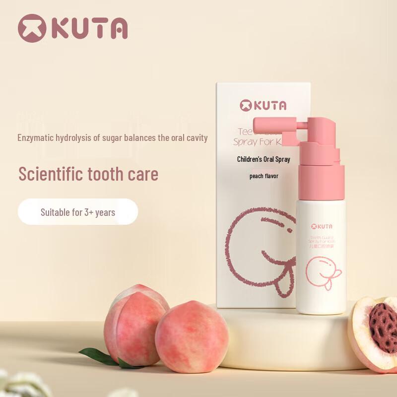 

KUTA Children s Probiotic Oral Spray