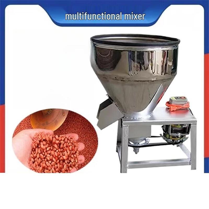 Jundelun Small Seed Mixer & Coater CN plug (adapter included)