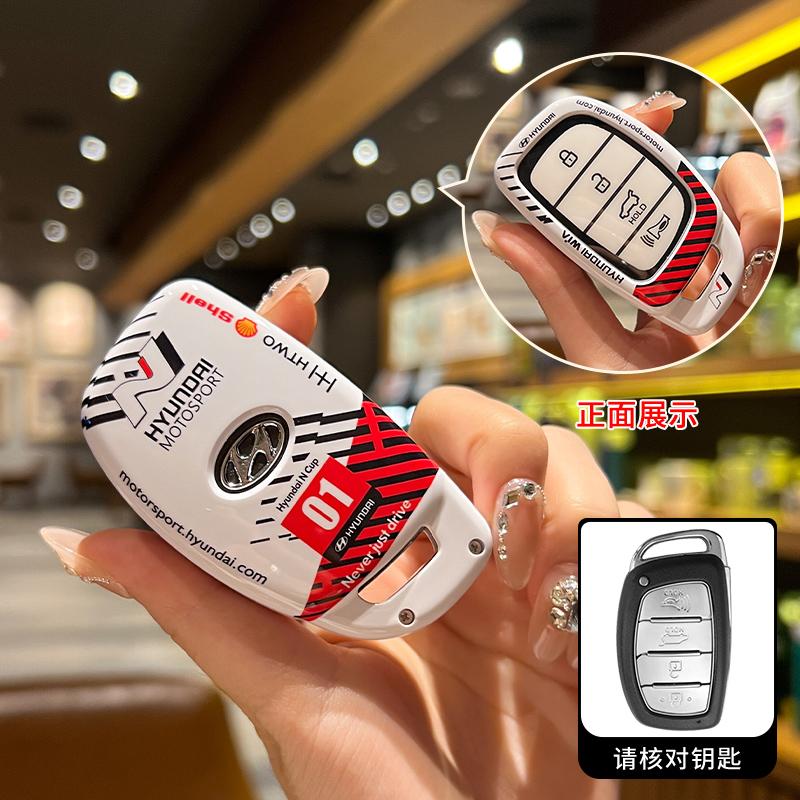 Car Remote Key Case Cover For Hyundai Creta Ix35 Ix45 I10 I30 I40 Tucson Santa Fe Rena Sonata Elantra 4Buttons Auto Accessories E5