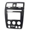 Console Multimedia Control Panel Trim Carbon Fiber Dash Air Outlet Radio Panel Frame Cover for H3 2007‑2010 LHD Glossy