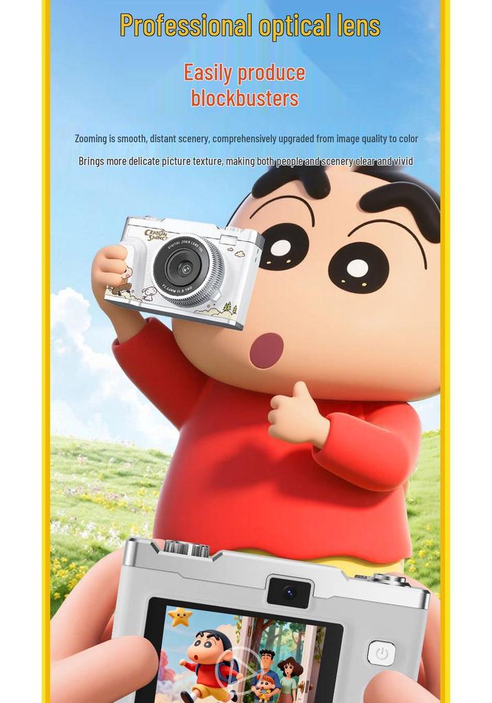 Crayon Shin-chan Retro Mini HD Cartoon Mirrorless Camera for Students