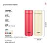 Tiger Dream Gravity Lightweight Portable Stainless Steel Vacuum Flask