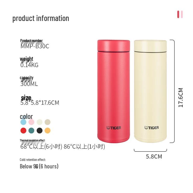 Tiger Dream Gravity Lightweight Portable Stainless Steel Vacuum Flask