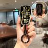 Schutzhülle für Schlüssel für Geely Boyue L, Panda, Xingrui, Emgrand, Xingyue L, Binrui, Binyue