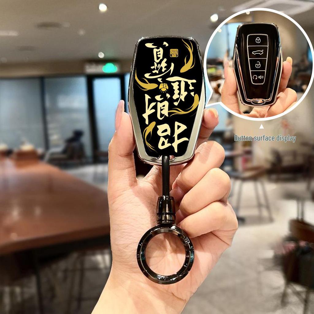 Schutzhülle für Schlüssel für Geely Boyue L, Panda, Xingrui, Emgrand, Xingyue L, Binrui, Binyue