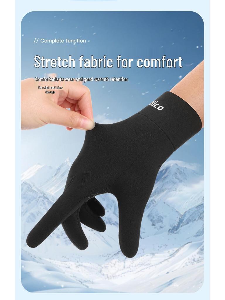 Fleece-Lined Touch Screen Gloves for Parent-Child Outdoor Activities: Warm, Cold-Proof, Ideal for Running & Cycling In Autumn and Winter