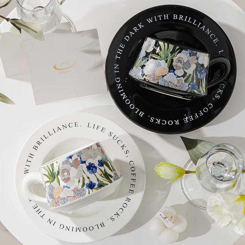 Vidsel Paar Keramik Kaffeetasse Geschenkset