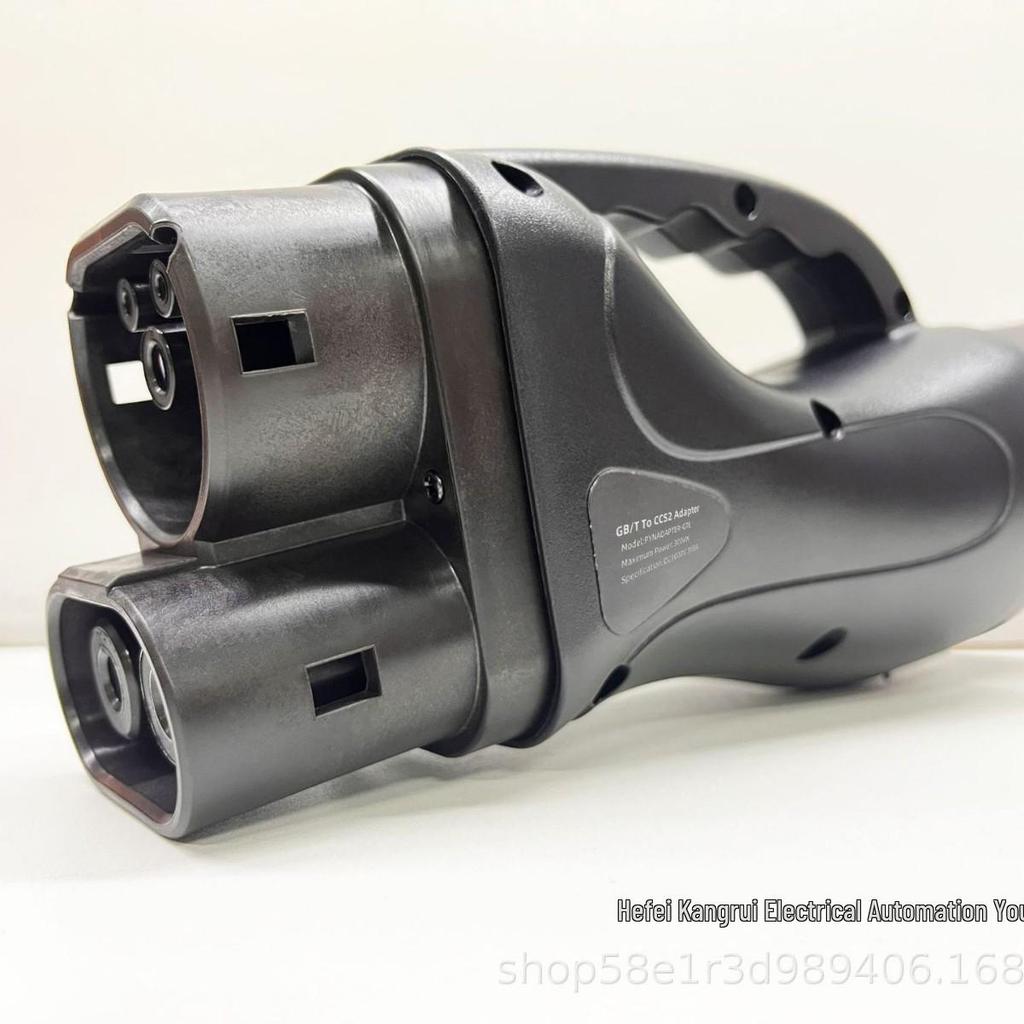 300kW EV Charging Adapter: China GBT To Europe CCS2 Connector