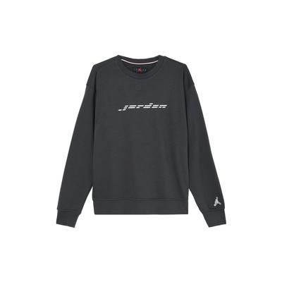 Felpa Sportiva da Uomo Serie Allenamento Confortevole Elegante Felpa da Uomo Nera HQ4889060