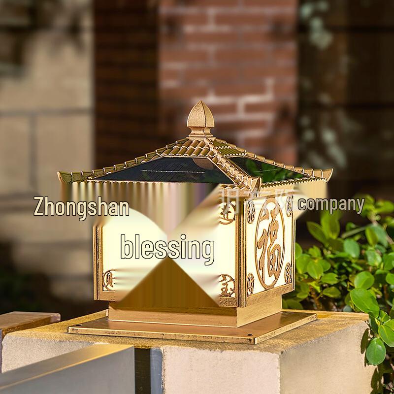 European Style Solar Pillar Lamp