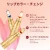 Qin Derdom Clear Flower Jelly Lipstick, PH Color Changing Lipstick Balm, Waterproof, Long-Lasting Moisturizing Matte