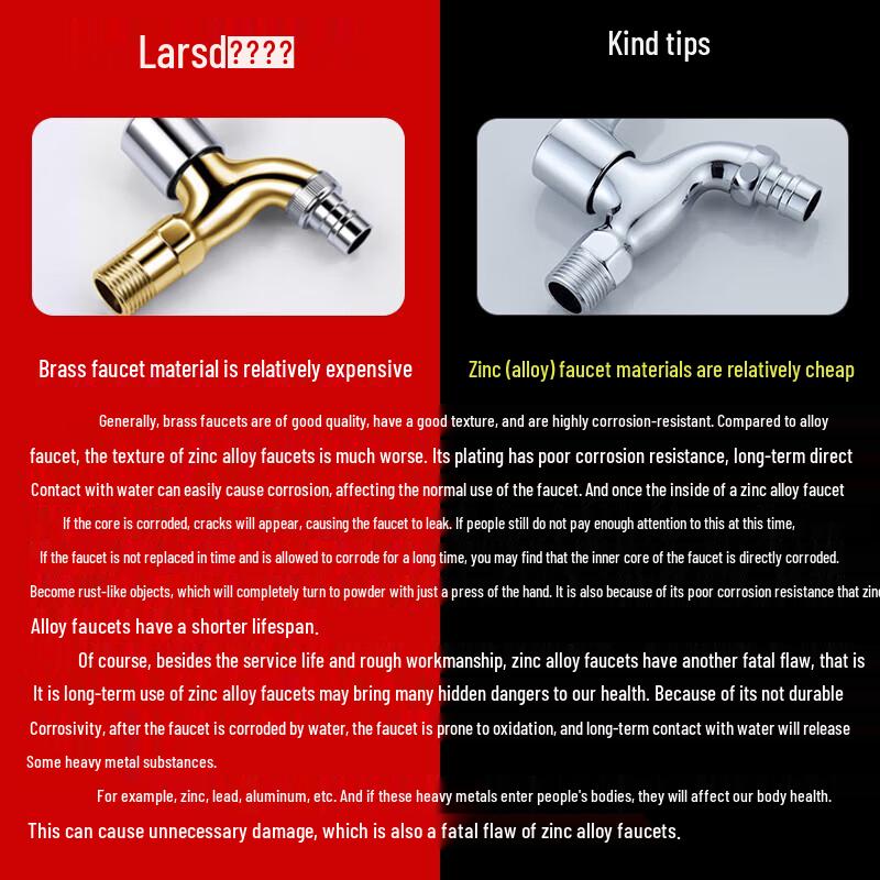 Larsd LX218 Single Cold Mop Sink Faucet