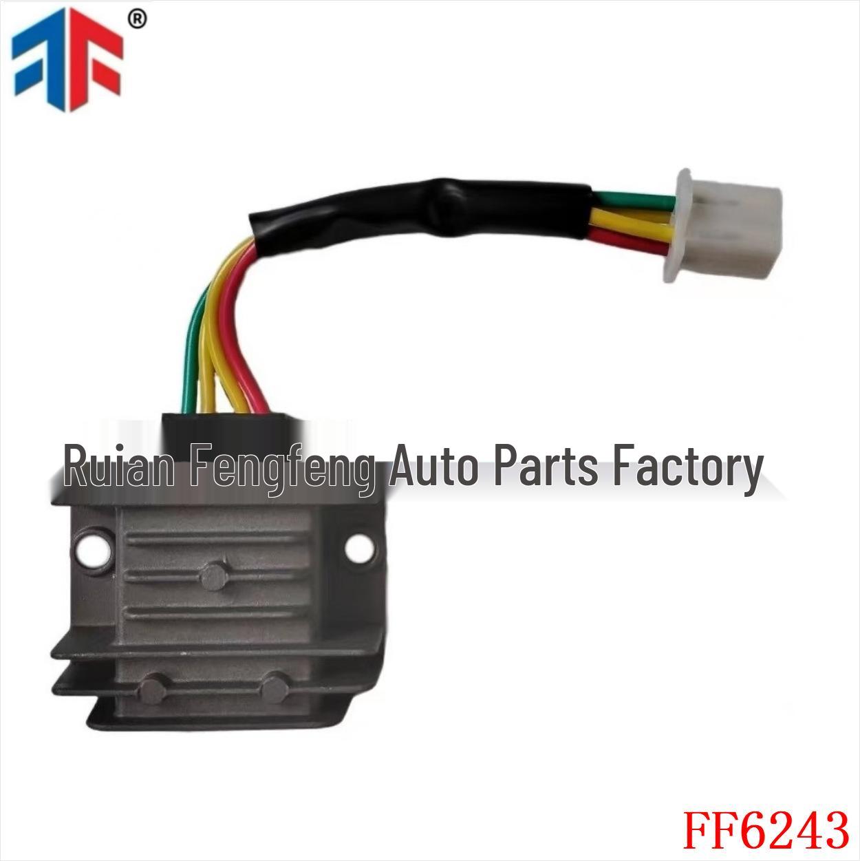 

GY6 FXD 4-проводной 12V выпрямитель для скутера/мопеда 14.5