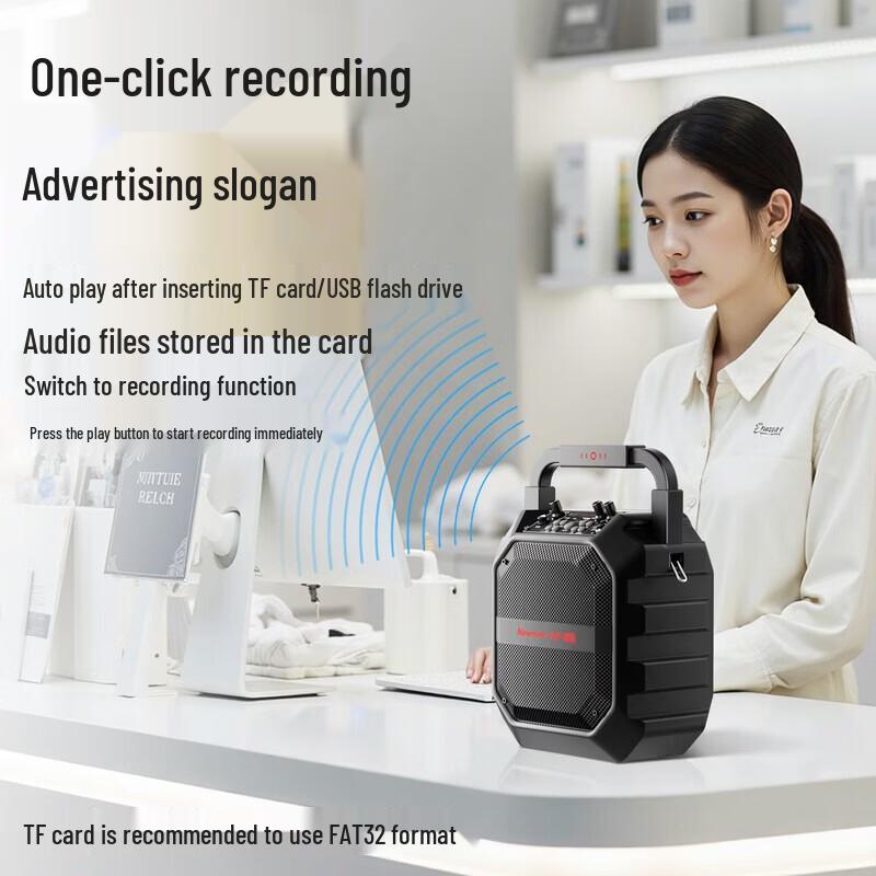 Newmine V97W Smart Business Speaker CN plug (adapter included)