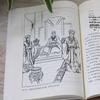 Lin Handa's Chinese History Stories Series