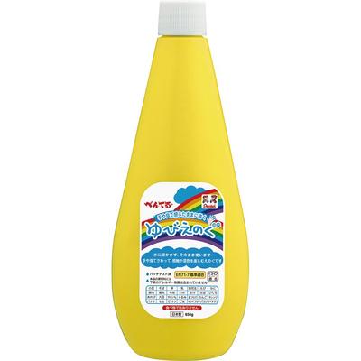 Pentel Finger WHGT12 Paint, Yellow,