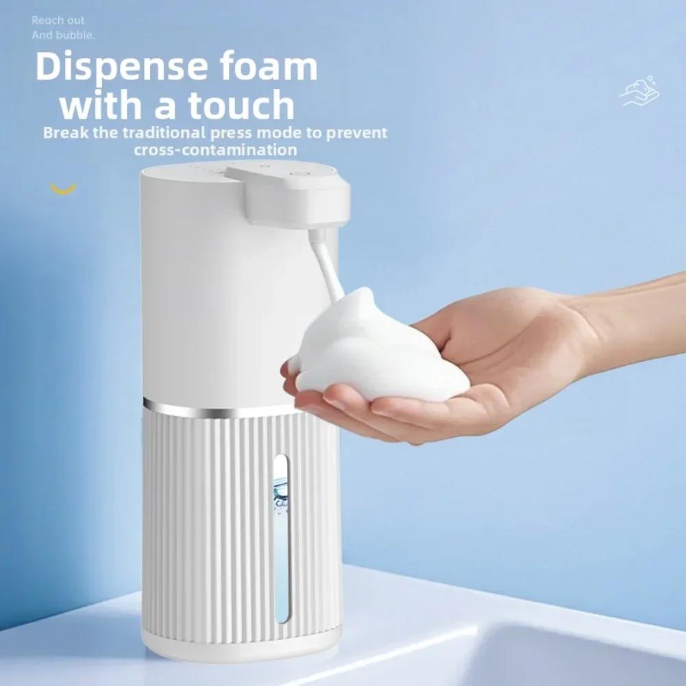 1200 mAh USB Rechargeable Automatic Soap Dispenser IPX5 Waterproof Touchless Sensor for Kitchen Bathroom and Office