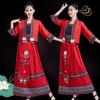 Miao Ethnic Dance Costume Long Dress