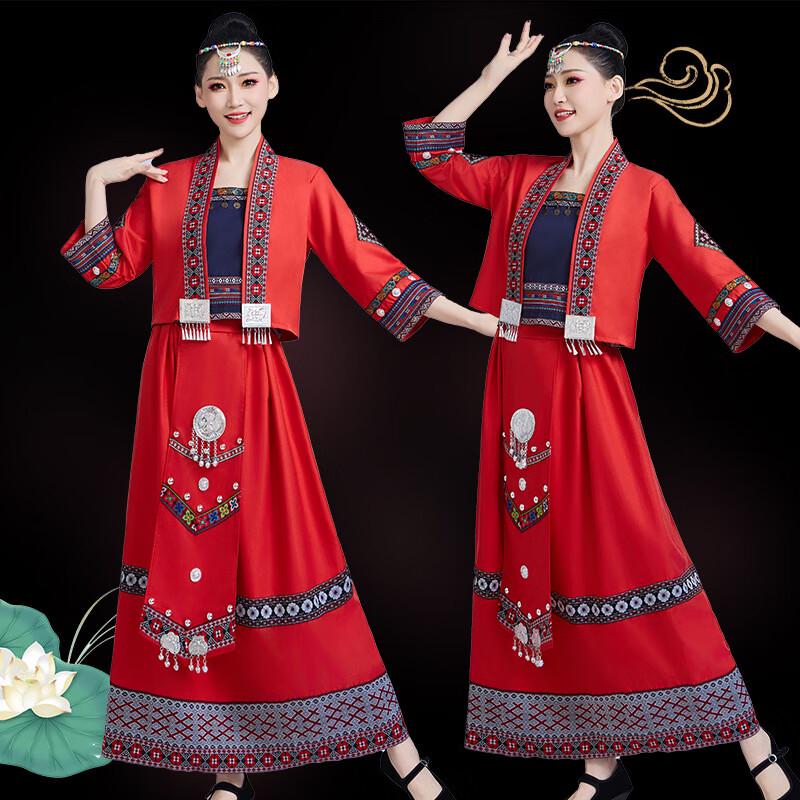 Miao Ethnic Dance Costume Long Dress